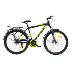 Sirius MOUNTAIN , STEEL , 26 INCHES