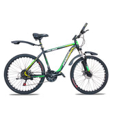 Phoenix 2655 Mountain Bike | 21 Speed 26 Inch Steel Frame