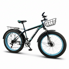 HILTI H1 , 7 SPEEDS , 26 INCHES