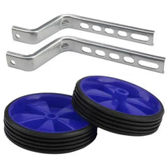 Children Kids Bicycle Bike Auxiliary Wheel Accessories 12 & 16 & 20 INCHES