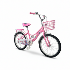 Bicycstar Girls Bicycle 20 Inch with Basket