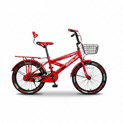 SIRIUS Kids Bike | 20 Inch - Ages 6 to 9