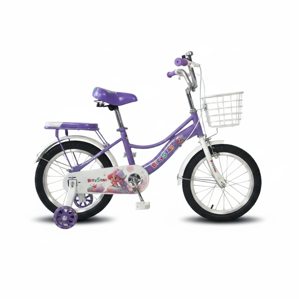 Bicycstar Girls Bicycle 16 Inch with Basket & Training Wheels